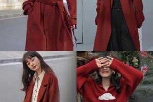 什么衣服显白（什么红色衣服显白）
