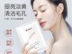 面膜用什么粉（面膜用什么粉调最好）