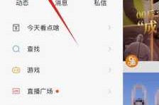 发什么最火（快手作品怎样发自己照片才能火）