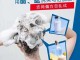 洗头加醋加盐有什么用,放盐洗头起到什么作用和功效