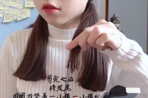 留长头发怎么修剪（怎么剪前短后长的头发）