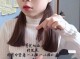 留长头发怎么修剪（怎么剪前短后长的头发）