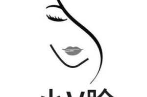 小v脸怎么画（v的小写怎么写）