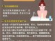 爱出油怎么办（脸总爱出油怎么办）