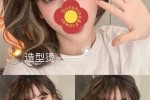 短发怎么染发（短发怎么染发操作）