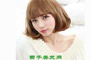 女生瓜子脸适合哪些短发,瓜子脸适合什么短发女中学生