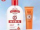 脸上缺水，可用大宝维E吗,油性缺水性皮肤用什么护肤品好