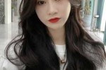 黑色中长发怎么烫好看（锥子脸适合什么发型五款中长发修出锥子脸之美）