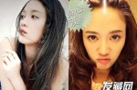 陈乔恩公主发型怎么编（陈乔恩公主发型怎么编的）