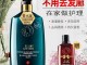 护发用什么（护发素怎么用才效果最好）
