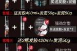 发泥怎么定型（没发胶发泥怎么定型）