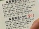 每天吃一片维生素B，对头发有没有好处,吃什么对头发好让头发长得浓密