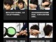 发泥怎么用,怎么用发泥抓出蓬松感