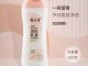 护肤露的正确用法,补水露怎么用才正确
