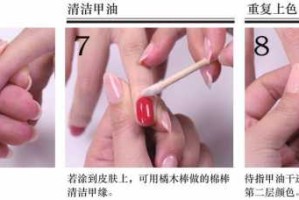怎么刷指甲油（怎么刷指甲油没有刷痕）