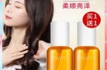 头发干枯毛躁用什么护理（头发干枯毛躁补充什么）