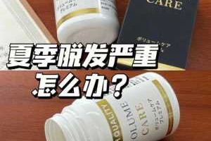 人的毛发（头发，体毛）吃进肚子里会被消化吗,毛发多吃什么药