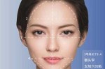 头尖菱形脸怎么微调,菱形脸怎么变瓜子脸图片