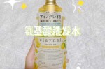 头发油洗什么（头发油洗什么洗发水最好）
