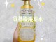 头发油洗什么（头发油洗什么洗发水最好）