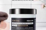 哪种发膜柔顺头发比较好,什么发膜最好用排行榜