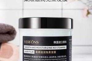 哪种发膜柔顺头发比较好,什么发膜最好用排行榜