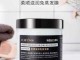 哪种发膜柔顺头发比较好,什么发膜最好用排行榜