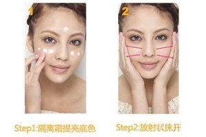 涂隔离霜的步骤是什么,隔离霜怎么用才正确使用顺序
