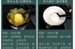 洗头发放盐有什么作用（洗头发放盐有什么作用和功效）