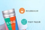 发蜡棒是什么（儿童用发蜡棒好吗）