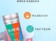 发蜡棒是什么（儿童用发蜡棒好吗）