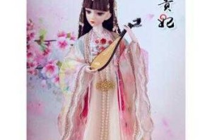 怎么做芭比娃娃的古装（怎么做芭比娃娃的古装衣服）