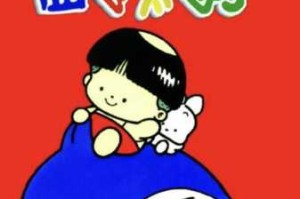 桃太郎跟西瓜太郎是什么关系,西瓜太郎啥意思