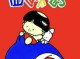 桃太郎跟西瓜太郎是什么关系,西瓜太郎啥意思