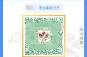 健康码颜色谁来定,健康色头发是什么颜色的