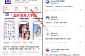 豆丁相机怎么换发型,给真人照片换发型软件