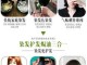 扎头发器怎么使用（一梳彩染发剂的优缺点）