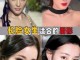 长脸型适合什么眉形（长眉毛适合什么样的脸型）