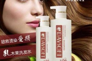 烫染修复什么牌子好（烫染修复什么牌子好用）