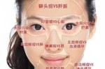 女生下巴频繁长痘怎么回事,女人下巴长痘是什么原因引起的
