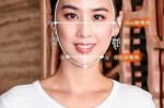 长脸是属于什么脸型,什么是长型脸型