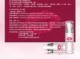 精华素怎么用（独爱女士凝胶双萃精华液怎么用）