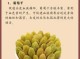 吃什么脱发（吃什么脱发怎么改善）