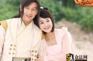 穆婷婷的老公叫什么（胡秀英真身是九妹吗）