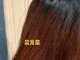 染发后多久可以正常洗头,染发什么时候可以洗头发