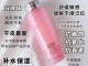 口碑最好的干性护肤品,40岁干性皮肤适合什么牌子的护肤品