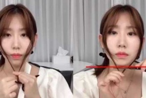怎么剪刘海遮鬓角,怎么剪刘海旁边的鬓发视频