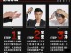 欧莱雅柒发膏怎么用（欧莱雅发胶喷雾使用方法）