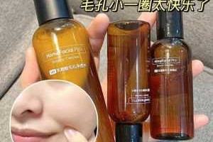 用什么方法收毛孔,怎么收小毛孔的粉底液