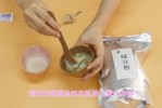 自做祛痘面膜怎么做（自做祛痘面膜怎么做的）